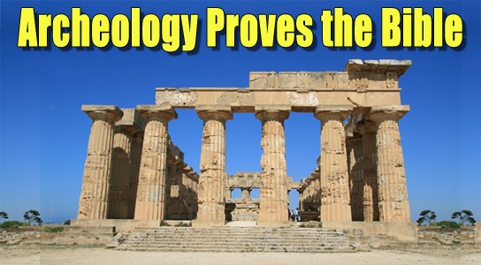 Archeology Proves the Bible